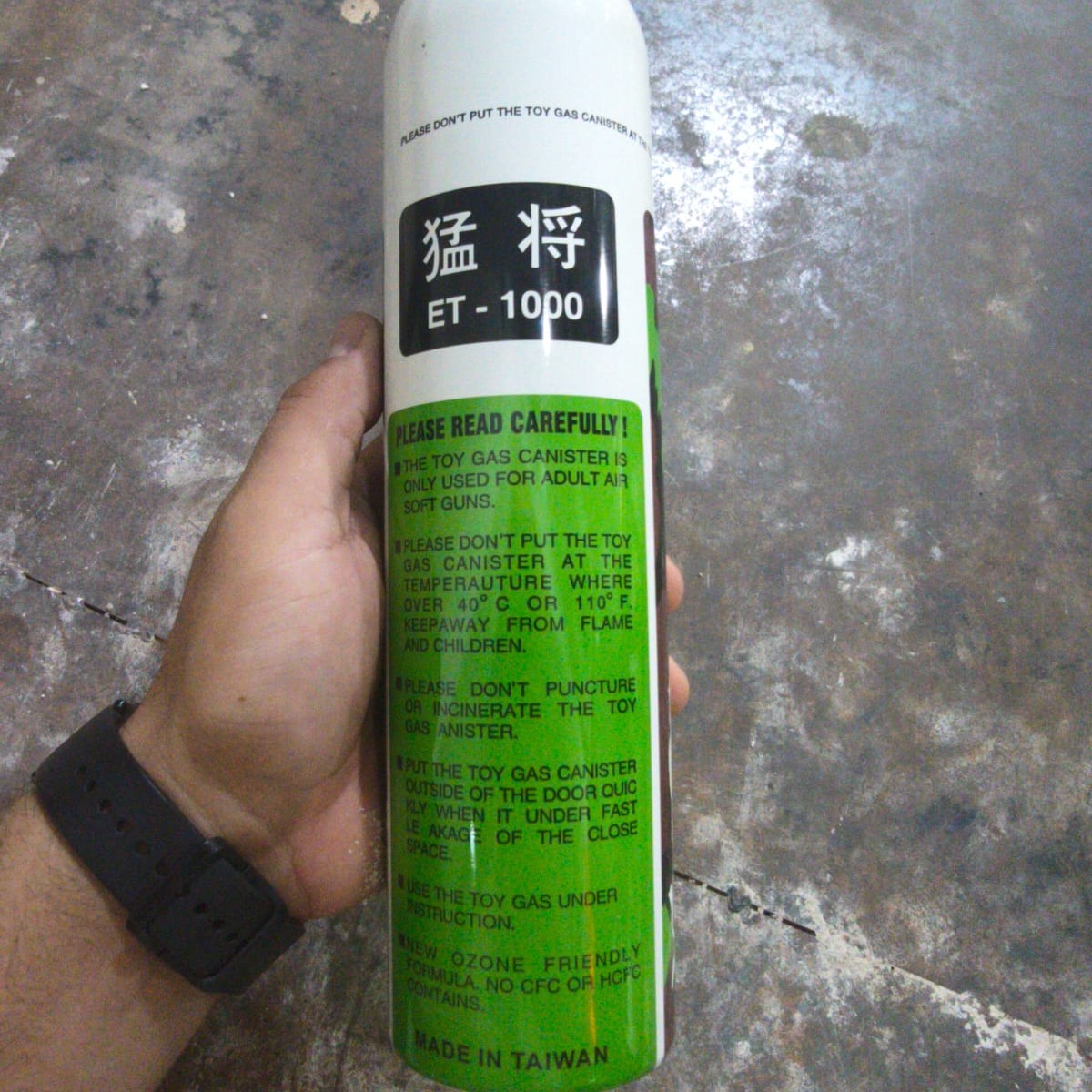 Green gas